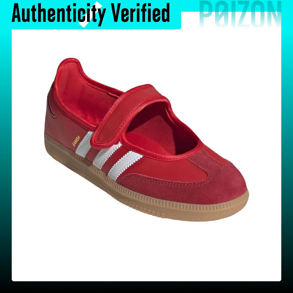 Adidas Originals Samba Jane Co - огляд і ціна Adidas Shoes Samba