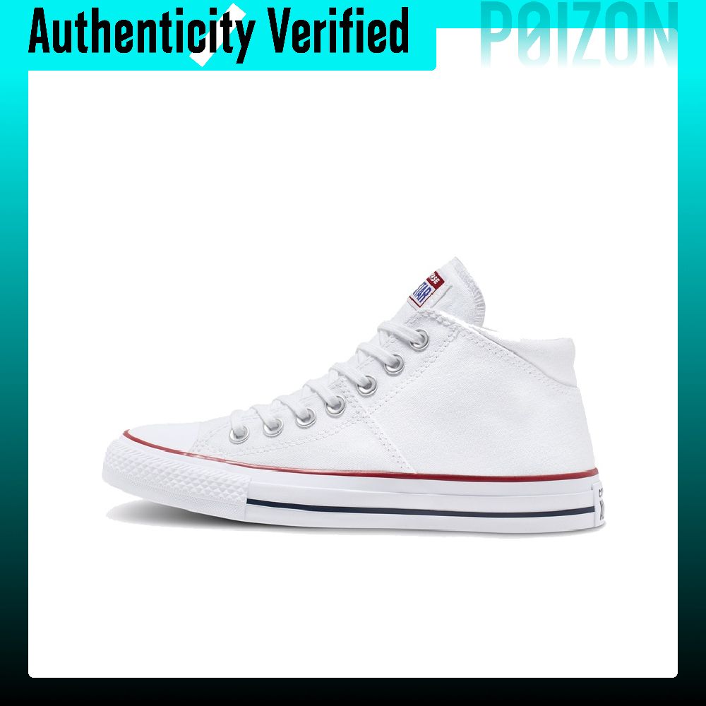 Converse Chuck Taylor All Star - огляд і ціна Converse Shoes Chuck Taylor All Star