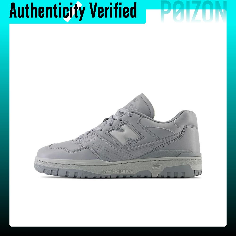 New Balance NB 550 Skate Shoes - огляд і ціна New Balance Shoes 550