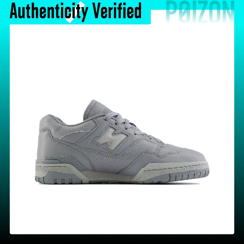 New Balance NB 550 Skate Shoes - огляд і ціна New Balance Shoes 550
