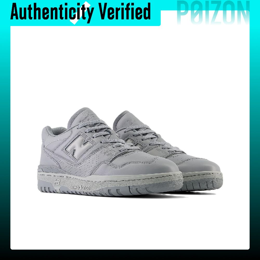New Balance NB 550 Skate Shoes - огляд і ціна New Balance Shoes 550